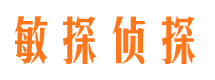 孟村找人公司